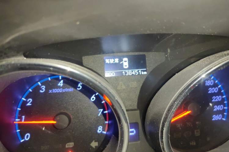 Used Toyota Reiz 2012 2.5V Fengdu Elite Stylish Edition Odometer Close Up