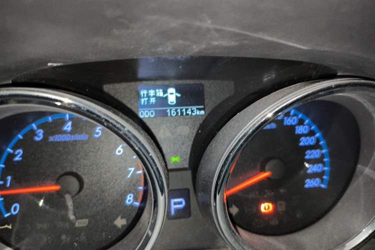 Used Toyota Reiz 2012 2.5V Fengdu Elite Stylish Edition Odometer Close Up