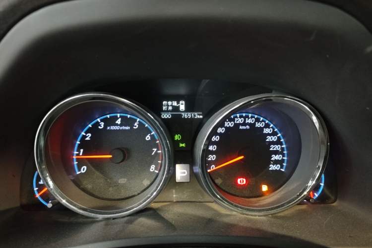 Used Toyota Reiz 2012 2.5V Fengdu Elite Stylish Edition Odometer Close Up
