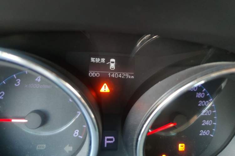 Used Toyota Reiz 2012 2.5V Fengdu Elite Stylish Edition Odometer Close Up