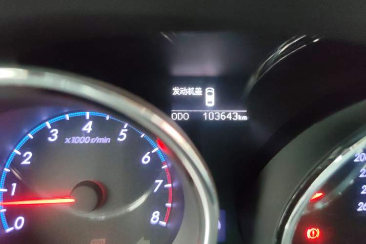 Used Toyota Reiz 2012 2.5V Fengdu Elite Stylish Edition Odometer Close Up