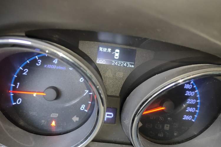 Used Toyota Reiz 2012 2.5V Fengdu Elite Stylish Edition Odometer Close Up