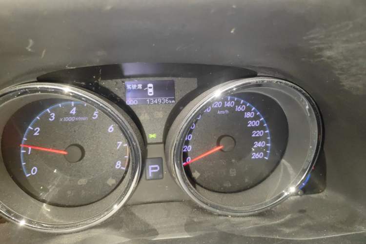 Used Toyota Reiz 2012 2.5V Fengdu Elite Stylish Edition Odometer Close Up