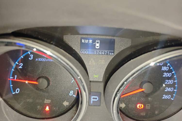Used Toyota Reiz 2012 2.5V Fengdu Elite Stylish Edition Odometer Close Up