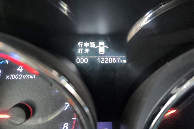 Used Toyota Reiz 2012 2.5V Fengdu Elite Stylish Edition Odometer Close Up