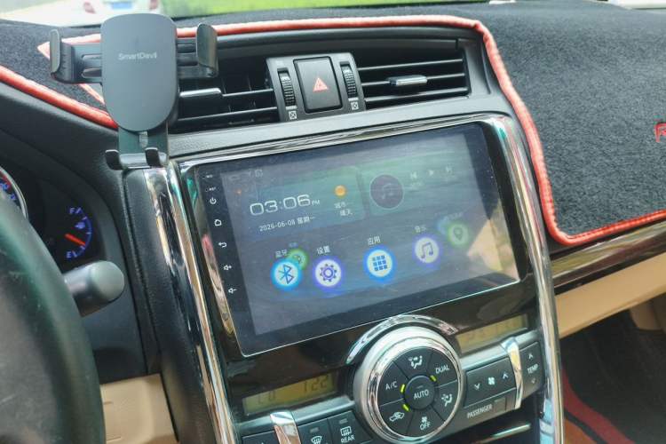 Used Toyota Reiz 2012 2.5V Fengdu Elite Stylish Edition Audio And AC Panel
