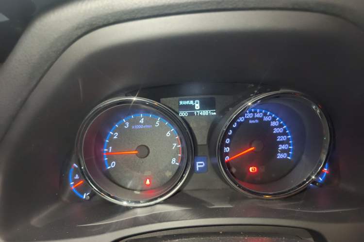 Used Toyota Reiz 2012 2.5V Fengdu Elite Stylish Edition Odometer Close Up