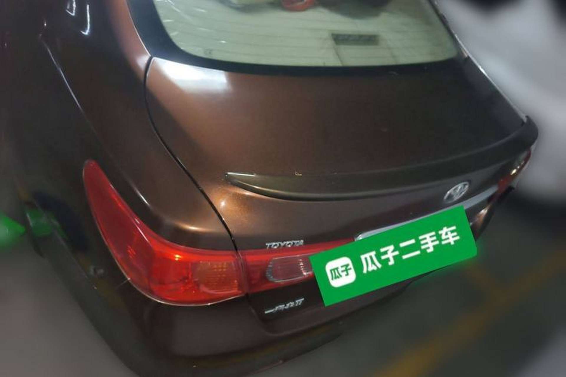 Used Toyota Reiz 2012 2.5V Fengdu Elite Stylish Edition Rear