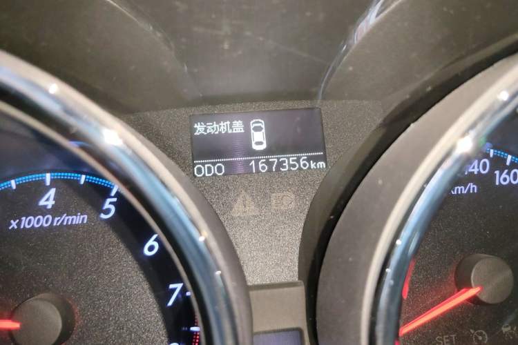 Used Toyota Reiz 2012 2.5V Fengdu Elite Stylish Edition Odometer Close Up