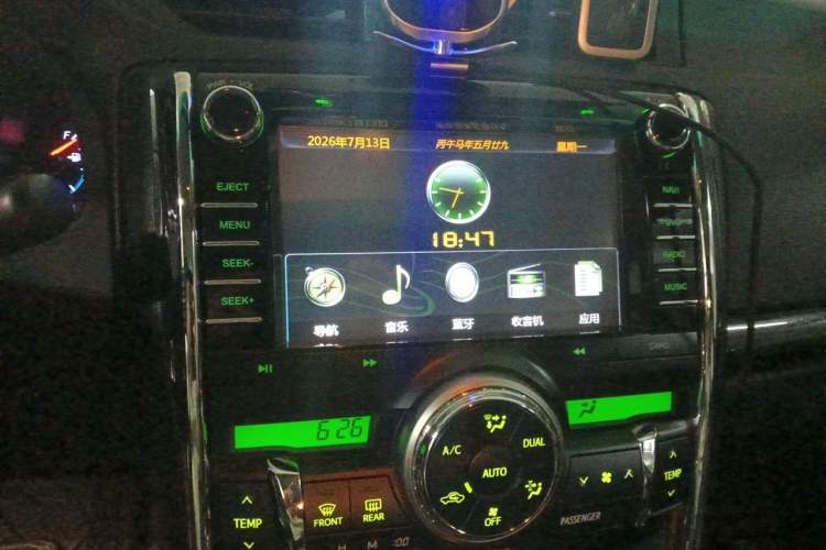 Used Toyota Reiz 2012 2.5V Fengdu Elite Stylish Edition Audio And AC Panel