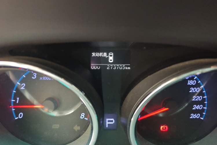 Used Toyota Reiz 2012 2.5V Fengdu Elite Stylish Edition Odometer Close Up