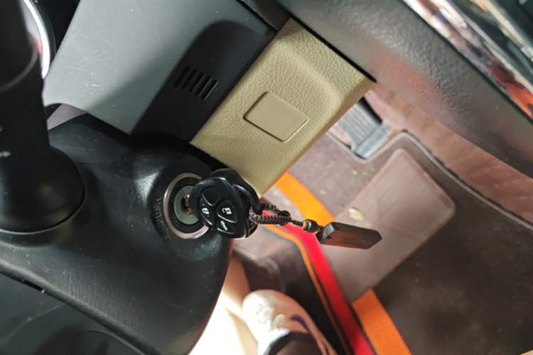 Used Toyota Reiz 2012 2.5V Fengdu Elite Stylish Edition Vehicle Key