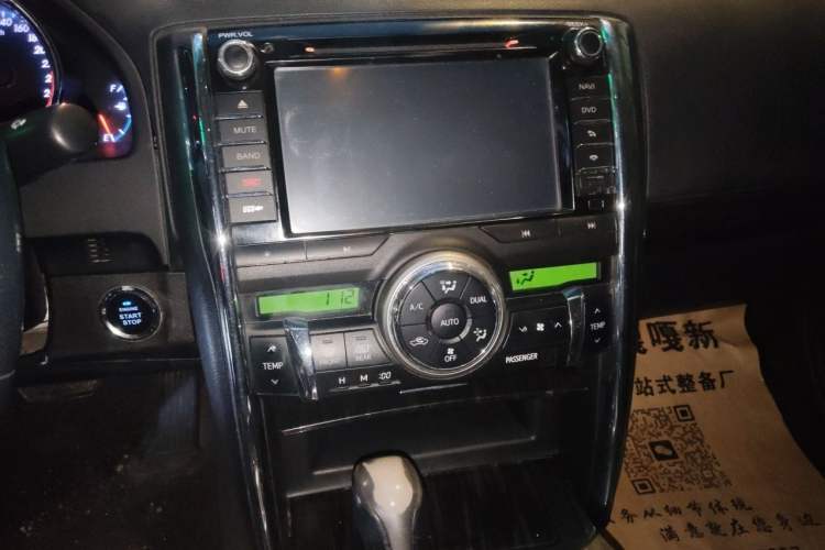 Used Toyota Reiz 2012 2.5V Fengdu Elite Stylish Edition Audio And AC Panel