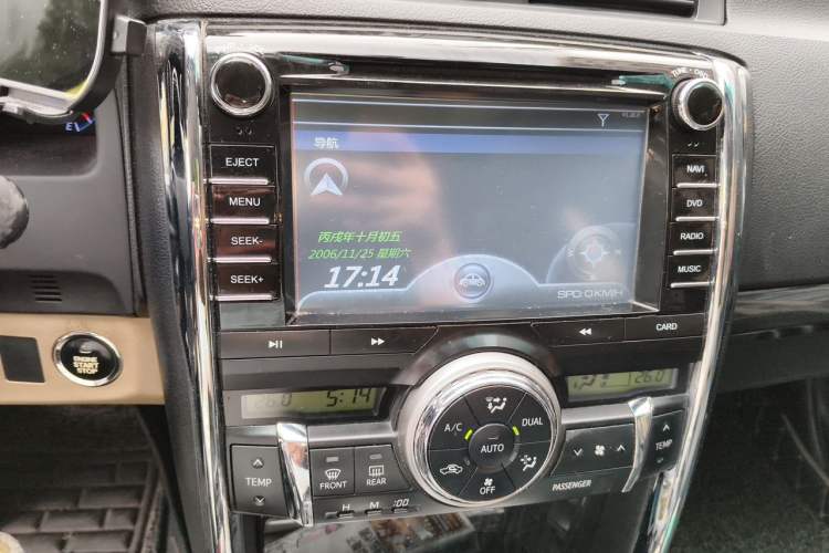 Used Toyota Reiz 2012 2.5V Fengdu Elite Stylish Edition Audio And AC Panel