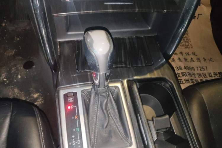 Used Toyota Reiz 2012 2.5V Fengdu Elite Stylish Edition Gear Lever