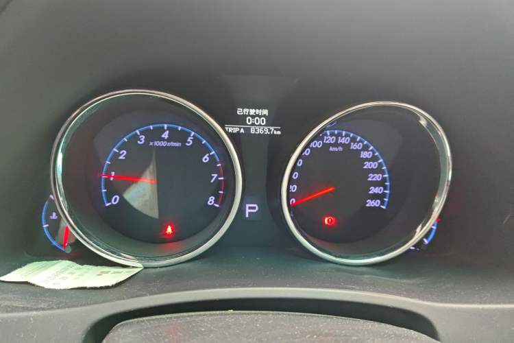 Used Toyota Reiz 2012 2.5V Fengdu Elite Stylish Edition Instrument Cluster