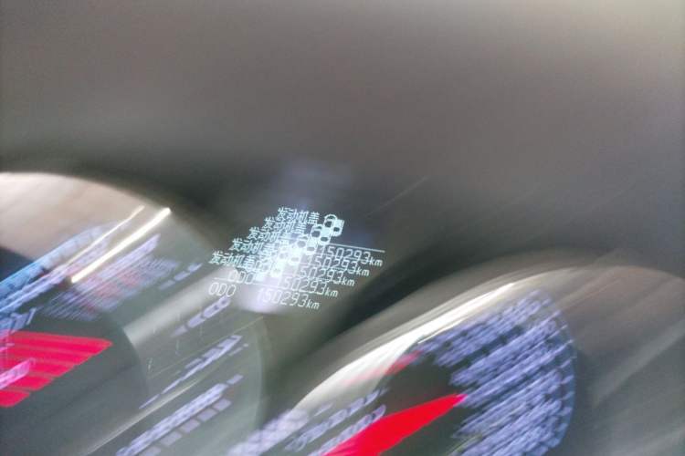 Used Toyota Reiz 2012 2.5V Fengdu Elite Stylish Edition Odometer Close Up