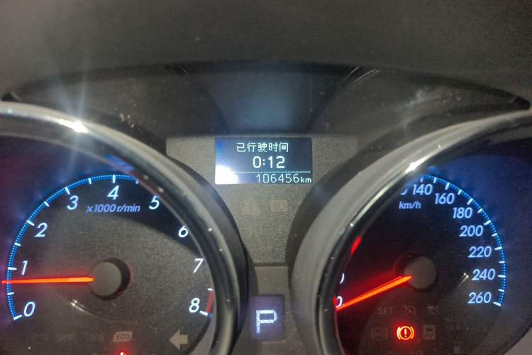 Used Toyota Reiz 2012 2.5V Fengdu Elite Stylish Edition Odometer Close Up