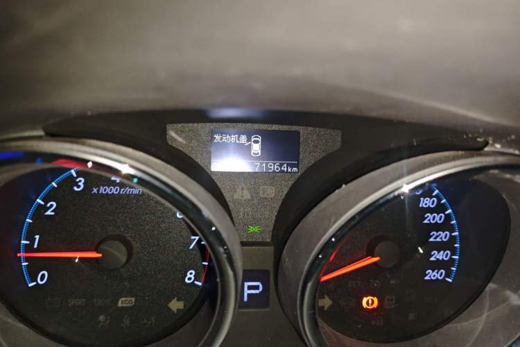 Used Toyota Reiz 2012 2.5V Fengdu Elite Stylish Edition Odometer Close Up