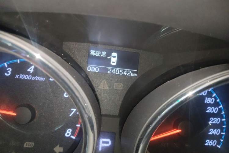Used Toyota Reiz 2012 2.5V Fengdu Elite Stylish Edition Odometer Close Up