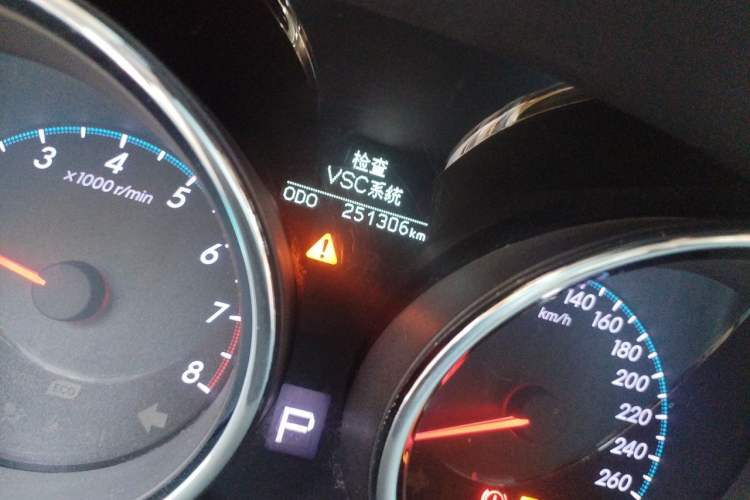 Used Toyota Reiz 2012 2.5V Fengdu Elite Stylish Edition Odometer Close Up