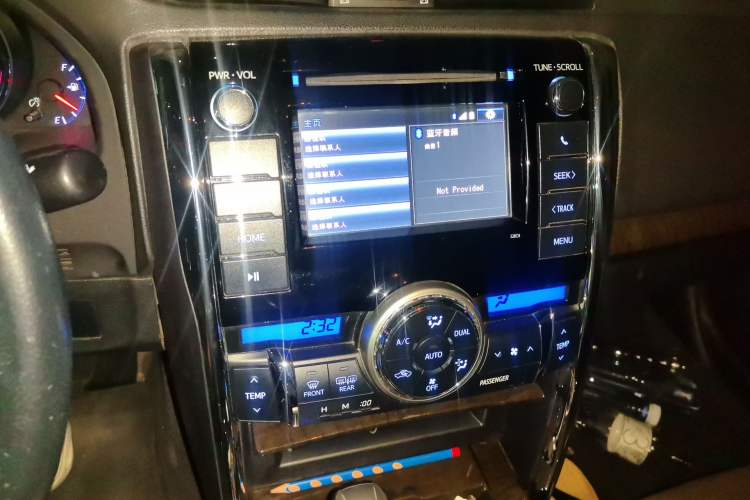 Used Toyota Reiz 2013 2.5V Shangrui Edition Audio And AC Panel