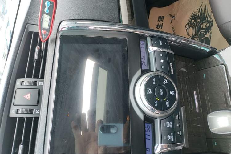 Used Toyota Reiz 2013 2.5V Elite Edition Audio And AC Panel