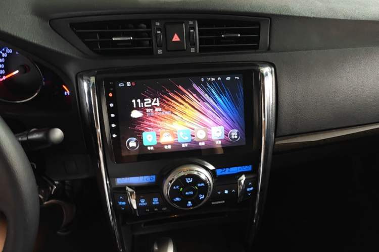 Used Toyota Reiz 2013 2.5V Elite Edition Audio And AC Panel