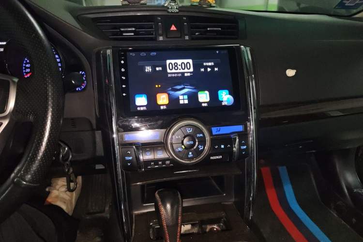 Used Toyota Reiz 2013 2.5V Elite Edition Audio And AC Panel