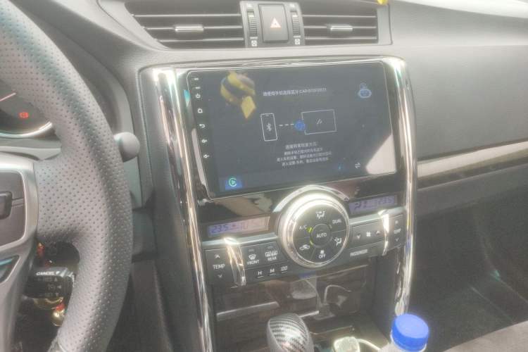 Used Toyota Reiz 2013 2.5V Shangrui Edition Audio And AC Panel