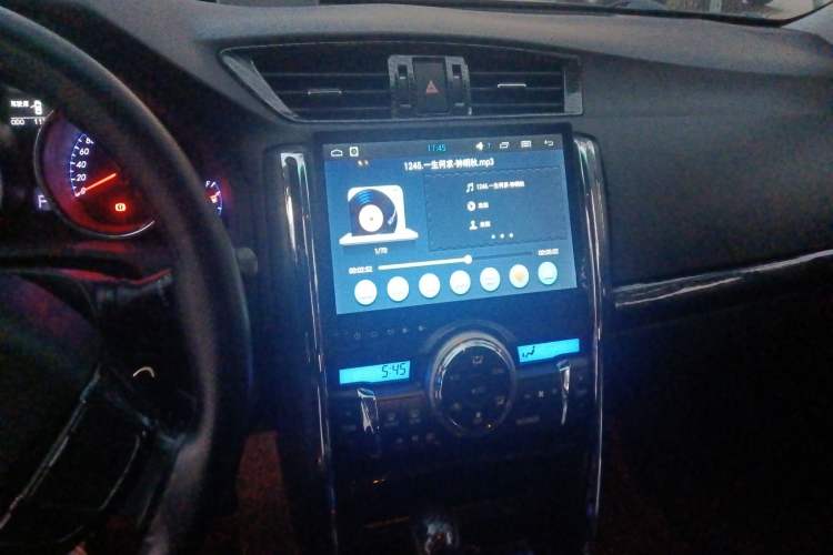 Used Toyota Reiz 2013 2.5V Elite Edition Audio And AC Panel