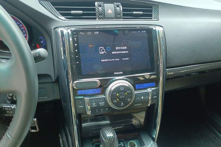 Used Toyota Reiz 2013 2.5V Shangrui Edition Audio And AC Panel