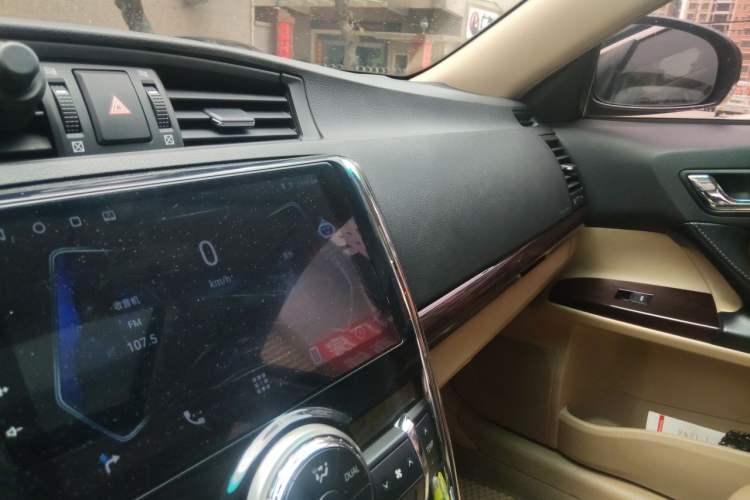 Used Toyota Reiz 2013 2.5V Elite Edition Audio And AC Panel