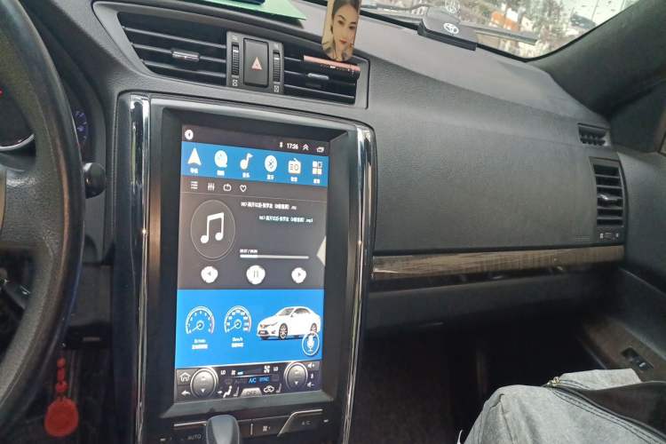 Used Toyota Reiz 2013 2.5S Elite Edition Audio And AC Panel