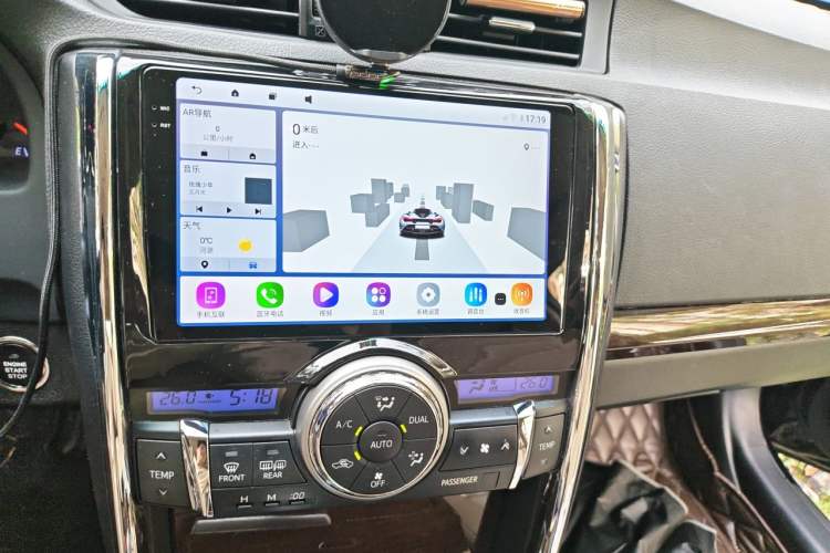 Used Toyota Reiz 2013 2.5V Shangrui Edition Audio And AC Panel