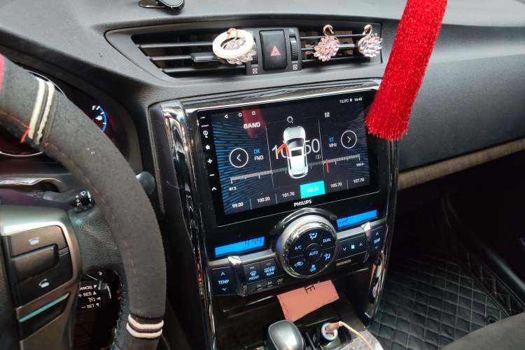 Used Toyota Reiz 2013 2.5V Shangrui Edition Audio And AC Panel