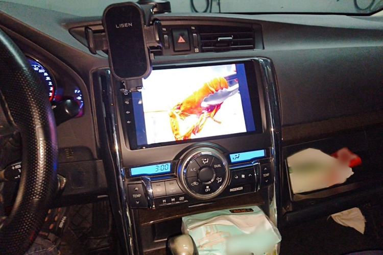 Used Toyota Reiz 2013 2.5V Elite Edition Audio And AC Panel