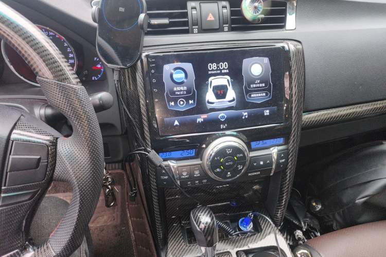 Used Toyota Reiz 2013 2.5V Elite Edition Audio And AC Panel