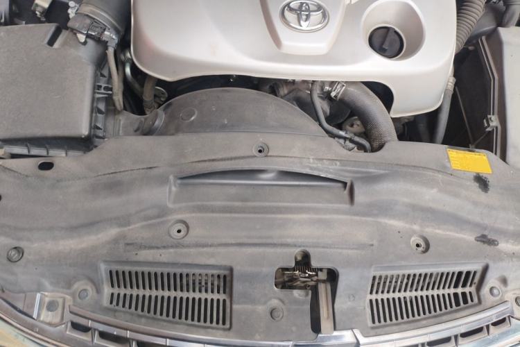 Used Toyota Reiz 2013 2.5S Elite Edition Engine Bay