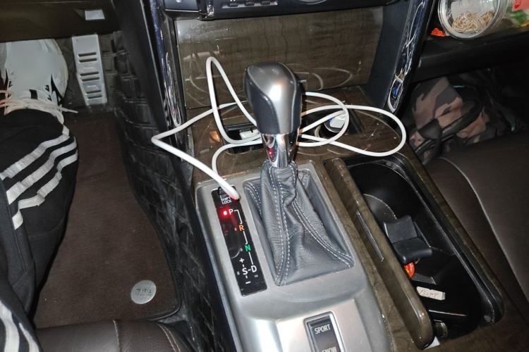 Used Toyota Reiz 2013 2.5V Supreme Edition Gear Lever