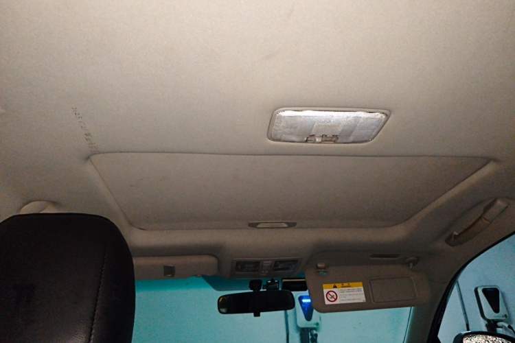 Used Toyota Reiz 2013 2.5V Elite Edition Headliner