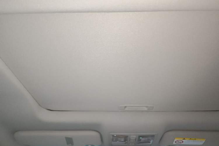 Used Toyota Reiz 2013 2.5V Shangrui Edition Headliner