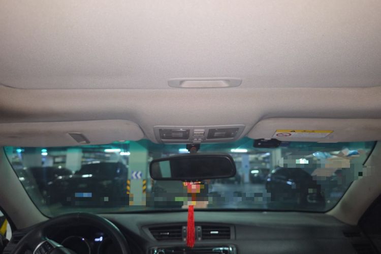 Used Toyota Reiz 2013 2.5V Shangrui Navigation Edition Headliner