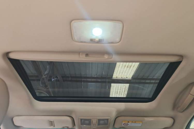 Used Toyota Reiz 2013 2.5V Shangrui Edition Headliner