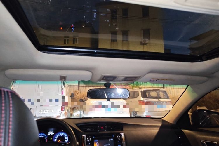 Used Toyota Reiz 2013 2.5V Shangrui Edition Headliner