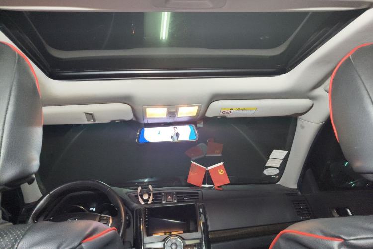 Used Toyota Reiz 2013 2.5V Shangrui Edition Headliner