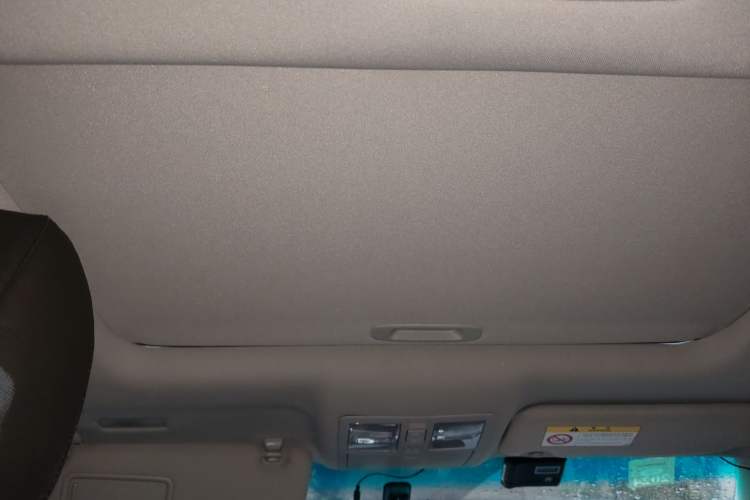 Used Toyota Reiz 2013 2.5V Shangrui Edition Headliner