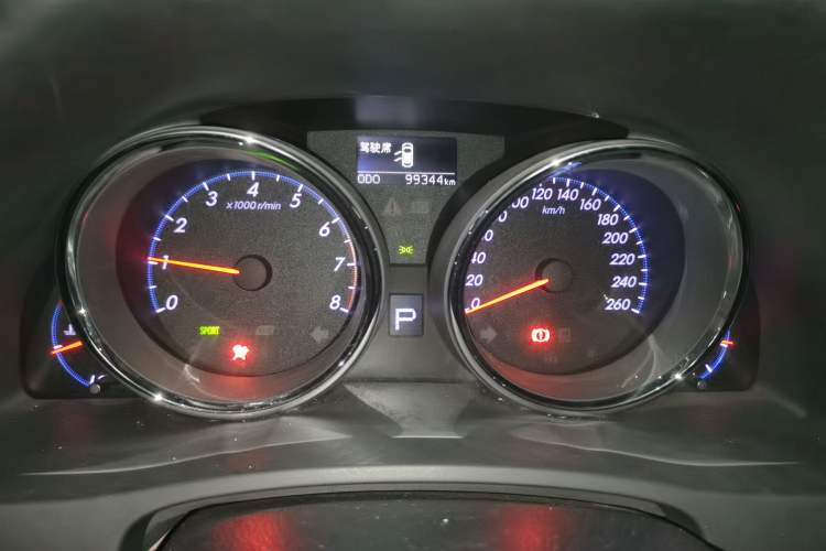Used Toyota Reiz 2013 2.5V Shangrui Edition Instrument Cluster