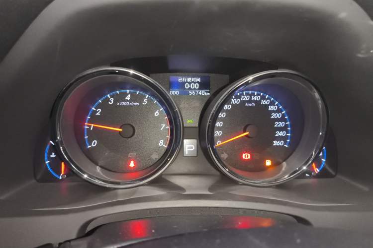 Used Toyota Reiz 2013 2.5V Shangrui Edition Instrument Cluster