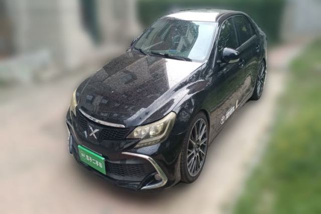 Used Toyota Reiz 2013 2.5S Elite Edition